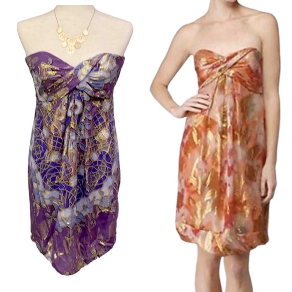 Nicole Miller Silk Dress Purple